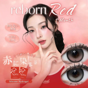 I-SHA Reborn Red 1Month 2選色 月拋 每盒1片
